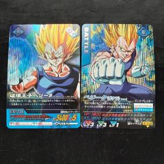 極美品】ドラゴンボール☆データカードダス 限界突破 破壊王子ベジータ