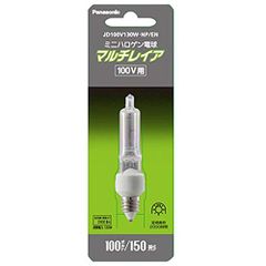 National ハロゲン電球 JDR110V50WKM/E11 6個セット - メルカリ