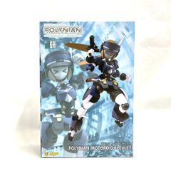 ポリニアン モートロイド ブルーエットアクションフィギュア 未開封