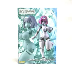 2026年最新】ポリニアン FLLイアンナ(グレーフレッシュ) の人気