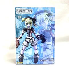 ポリニアン モートロイド ブルーエットアクションフィギュア 未開封