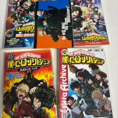 設定ジップ + 小説 セット書籍 まとめ 僕のヒーローアカデミア ヒロアカ 爆豪 轟 緑 谷出久