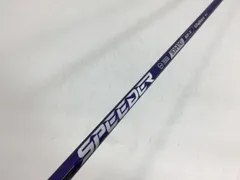 返品OK 【中古ゴルフクラブ】【美品】フジクラ シャフト単品 (ピン スリーブ付) SPEEDER NX VIOLET 60 1Wのサムネイル