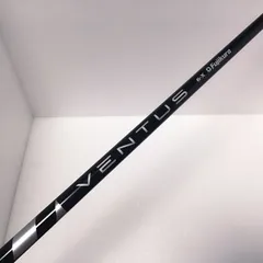 2026年最新】ventus black 6xの人気アイテム - メルカリ