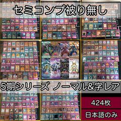 北米版 モンスターゲート AST 1st 遊戯王 海外 英語 米 kw12 21 旧アジア版 モンスターゲート 1st 遊戯王 英語版 アジア版 亜