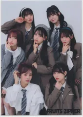 FRUITS ZIPPER 制服 2024 edition 集合 生写真 51