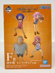 BANDAI SPIRITS 이치 반 쿠지 원피스 미래 섬 에그 헤드 너에게의 생각 F상 보니 어린 시절 미니 피규어
