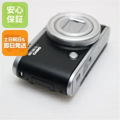 コンパクトデジタルカメラ EXILIM EX-ZR4000BK カシオ、超広角19mmレンズ搭載の「EXILIM EX-ZR4000」 - デジカメ Watch