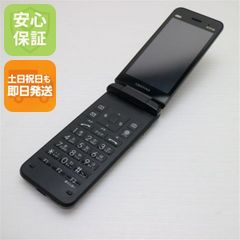 3445【中古・SIMフリー】601SHブラックSBソフトバンク4Gガラホ - メルカリ