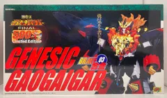 CM'S BRAVE合金 ガオガイガー ジェネシックガオガイガー 限定カラー 3