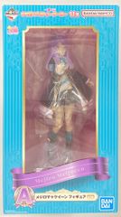 BANDAI SPIRITS 이치 반 쿠지 말 딸 프리티 더비 11탄 A상 메지로 맥퀸 피규어
