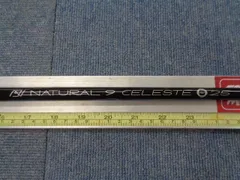 中古シャフト Arch アーチ Natural9 CELESTE　 25 　300121のサムネイル