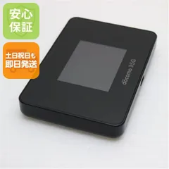 2026年最新】wi-fi station sh-52aの人気アイテム - メルカリ