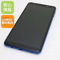 Samsung Galaxy A7 ブラック SIMフリー　美品 Galaxy A7 ブラック SIMフリー 楽天モバイル 中古 スマホ 本体 良品 7