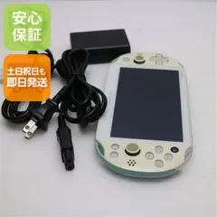 良品中古 PCH-2000 PS VITA ブルー/ホワイト 即日発送 game SONY PlayStation 本体 土日祝発送OK 03000