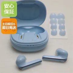 超美品 Anker Soundcore Life P3 ライトブルー ワイヤレスイヤホン ANKER 即日発送 土日祝発送OK 03000