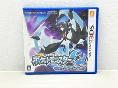 3DS ポケットモンスター ウルトラムーン【F6401-007】053