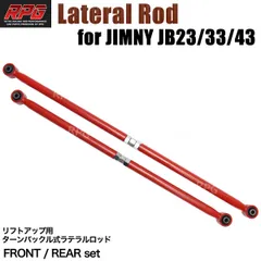 2026年最新】jb33wの人気アイテム - メルカリ