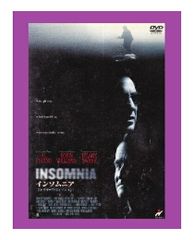 インソムニア（Insomnia）』DVD発売告知ポスター①✕1枚 