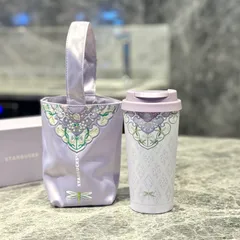 スターバックス　縁起　ステンレスタンブラー　Togo ホルダー付き