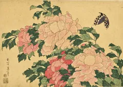 2026年最新】燕子花図屏風の人気アイテム - メルカリ