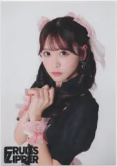 FRUITS ZIPPER valentine’s day 2024 edition 櫻井優衣 生写真 43