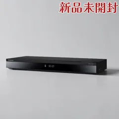 2026年最新】4kディーガ dmr-4ts204の人気アイテム - メルカリ