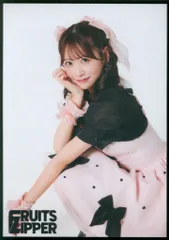 FRUITS ZIPPER valentine’s day 2024 edition 櫻井優衣 生写真 46