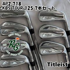 Titleist AP2 718 アイアンセット トゥルーテンパーAMT - メルカリ
