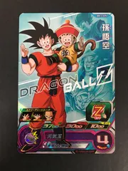 2026年最新】icp bm12の人気アイテム - メルカリ