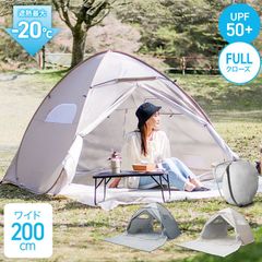新品•急募】LOWYA キャンプテント収納バッグ グレー 初期不良あり