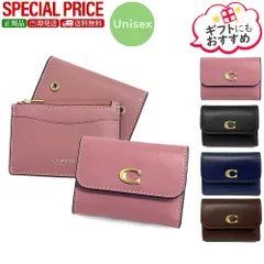 新品 COACH コーチ 三つ折り財布 エッセンシャル カード ホルダー ウォレット CZ111 レディース カードケース ミニ財布 レザー ロゴ カラー4色
