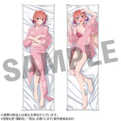 雪ノ下雪乃 ロングタペストリー 水着マフラーver. 俺ガイル くじメイト