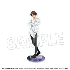 【PROOF】幽☆遊☆白書 アクリルスタンド【モノクロームスタイル】 コエンマ