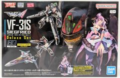 VF-31S SIEGFRIED デラックスセット 新品 - メルカリ