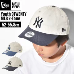 ニューエラ キャップ NEWERA Youth 9TWENTY MLB 2-Tone キッズ ユース 帽子 男の子 女の子 正規品 おしゃれ 野球帽 ヤンキース ドジャース NY LA 小学生 低学年 高学年 中学生 バ