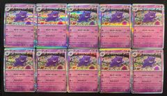 アスタ　winner UR 未開封　ユニオンレア ブラッククローバー 未開封 アスタ ユニオンレア 【WINNER】 ブラッククローバー - メルカリ