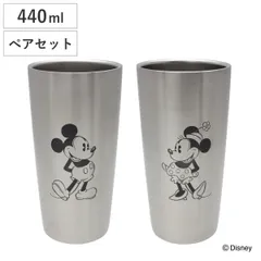 タンブラー ステンレス真空タンブラーセット440ml ミッキー＆ミニー （ ステンレス 保冷 保温 2個セット ディズニー コップ 食器 キャラクター ミッキー ミニー ギフト プレゼント )