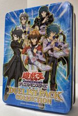 新品未開封】遊戯王GX デュエリストパックコレクション 2008 - メルカリ