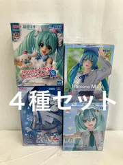 未開封 初音ミク Luminasta フィギュア ４種 LF4960 f107