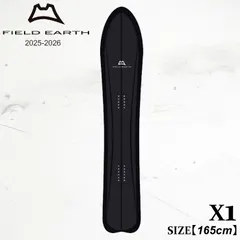 2026年最新】FIELD earth x3の人気アイテム - メルカリ