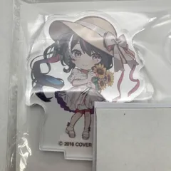 2026年最新】ドデカミン azkiの人気アイテム - メルカリ