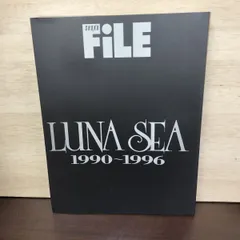 2026年最新】luna sea サインの人気アイテム - メルカリ