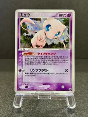 2026年最新】ポケモンカードゲーム 構築済みスターター まぼろしの