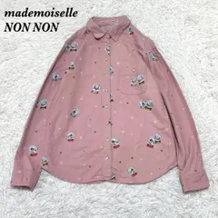 Mademoiselle Non Non 長袖フランネルシャツ M ピンクのサムネイル