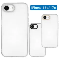 iPhone17e iPhone16e ケース クリア クリア スマホ カバー カメラフレーム インナーシート付仕様 アイホン アイフォン CameraFrame GMD-40  【普通郵便にて7営業日以内発送】のサムネイル