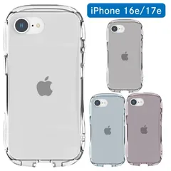 iPhone17e iPhone16e ケース クリア 透明 くびれ クリア スマホ カバー エアクッション ハイブリッド 耐衝撃 アイホン アイフォン  【普通郵便にて7営業日以内発送】のサムネイル