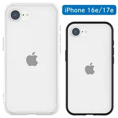 iPhone17e iPhone16e ケース クリア 透明 クリア スマホ カバー エアクッション ハイブリッド 耐衝撃  おしゃれ かわいい  【ゆうパケットにて7営業日以内発送】のサムネイル