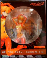 コトブキヤ ヱヴァンゲリヲン新劇場版:破 式波・アスカ・ラングレー ～テスト用プラグスーツver～ 1/6