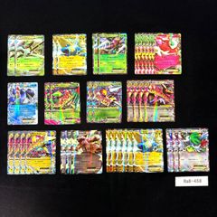 旧裏 キラカードのみ 500枚 まとめ売り ポケモンカード [0939260